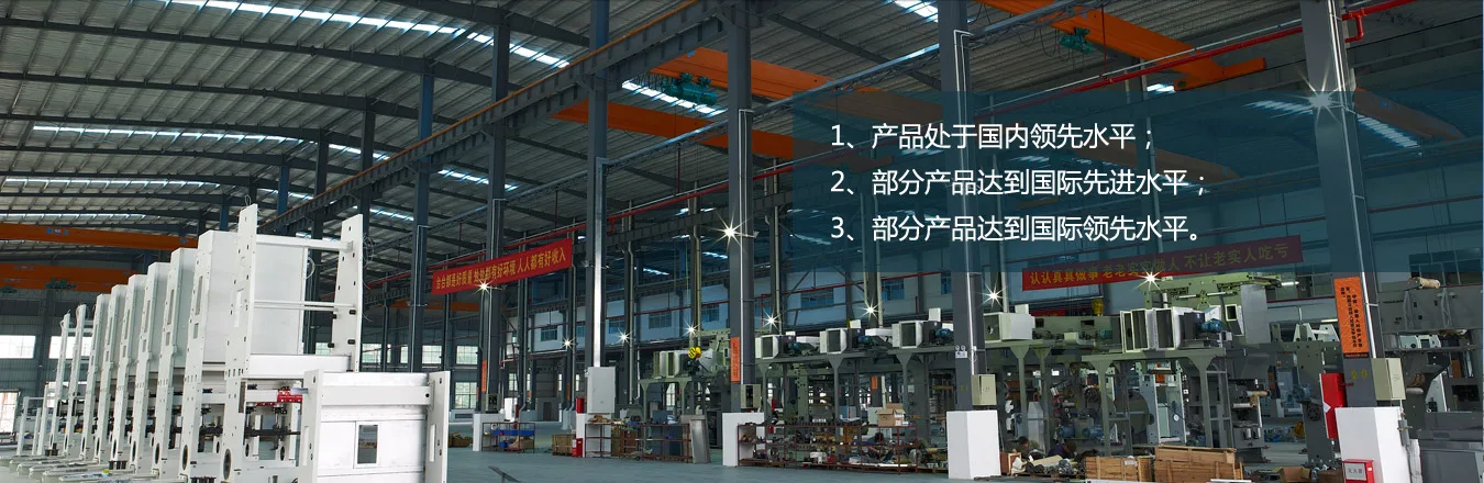 乐鱼APP1